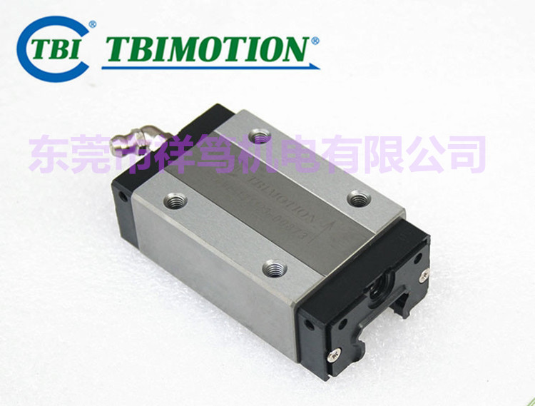 TBI 直線導軌 滑塊TRH-V高組裝 四方型