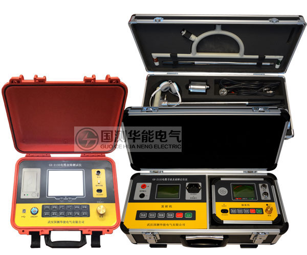 GH-2136電纜故障測試系統(tǒng)