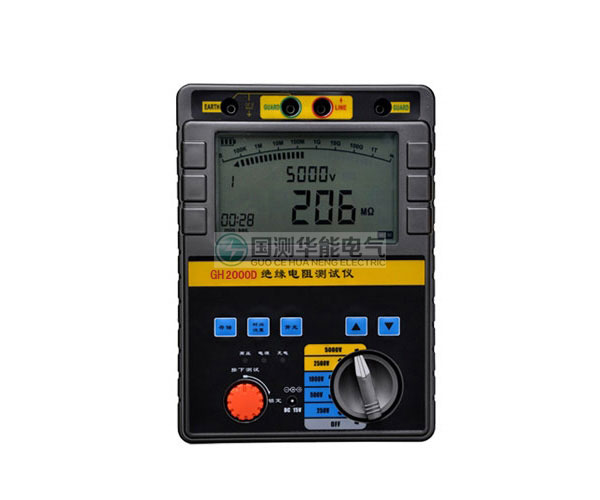 GH2000D智能絕緣電阻測試儀