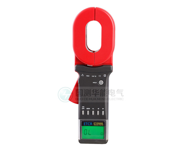 ETCR2000鉗形接地電阻測(cè)試儀