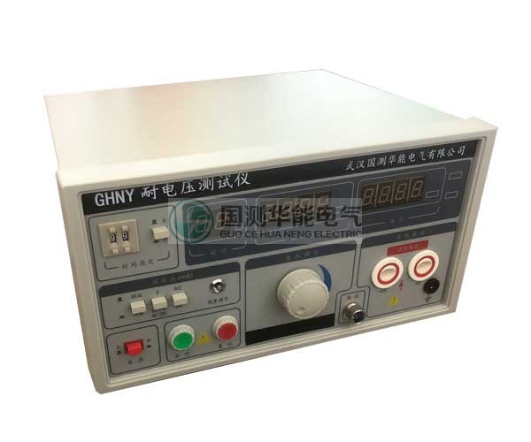 GHNY便攜式耐壓測試儀