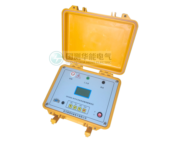 GH3000水內(nèi)冷發(fā)電機(jī)絕緣電阻測試儀